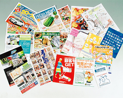 冊子の写真